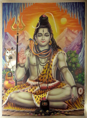 

Aabhaas Shiva Wall Poster Fine Art Print(12 inch X 18 inch, Rolled)