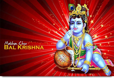 

Aabhaas Krishna Wall Poster Fine Art Print(12 inch X 18 inch, Rolled)