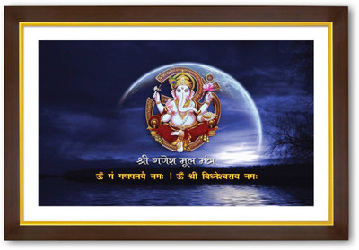 

Aabhaas Ganesha Wall Poster Fine Art Print(12 inch X 18 inch, Rolled)