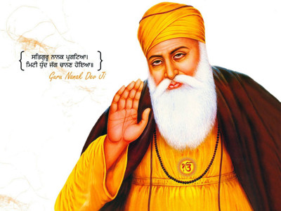 

Aabhaas Guru Nanak Wall Poster Fine Art Print(12 inch X 18 inch, Rolled)