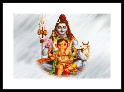 

Aabhaas Shiva Wall Poster Fine Art Print(12 inch X 18 inch, Rolled)