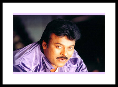 

Aabhaas Chiranjeevi Wall Poster Fine Art Print(12 inch X 18 inch, Rolled)