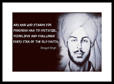 

Aabhaas Bhagat Singh Wall Poster Fine Art Print(12 inch X 18 inch, Rolled)