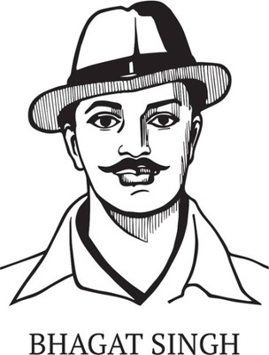 

Aabhaas Bhagat Singh Wall Poster Fine Art Print(12 inch X 18 inch, Rolled)