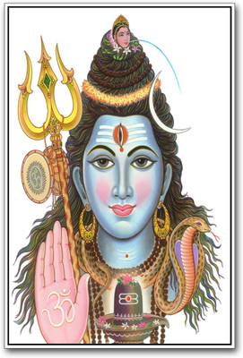 

Aabhaas Shiva Wall Poster Fine Art Print(12 inch X 18 inch, Rolled)