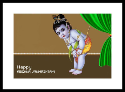 

Aabhaas Krishna Wall Poster Fine Art Print(12 inch X 18 inch, Rolled)