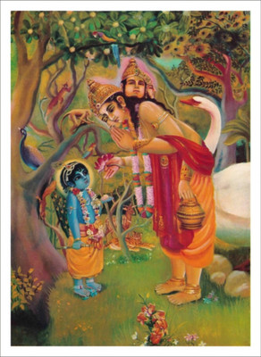 

Aabhaas Krishna Wall Poster Fine Art Print(12 inch X 18 inch, Rolled)