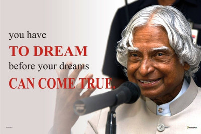 

Aabhaas Abdul Kalam Wall Poster Fine Art Print(12 inch X 18 inch, Rolled)