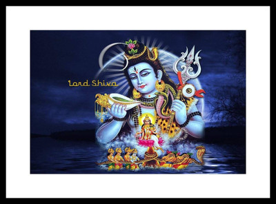 

Aabhaas Shiva Wall Poster Fine Art Print(12 inch X 18 inch, Rolled)