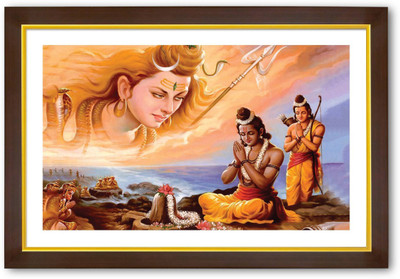 

Aabhaas Shiva Wall Poster Fine Art Print(12 inch X 18 inch, Rolled)