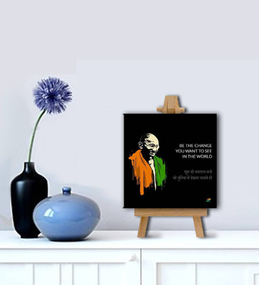 

Aabhaas Mahatma Gandhi Wall Poster Fine Art Print(12 inch X 18 inch, Rolled)