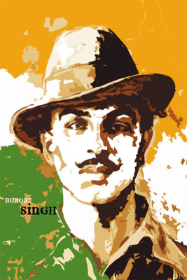 

Aabhaas Bhagat Singh Wall Poster Fine Art Print(12 inch X 18 inch, Rolled)
