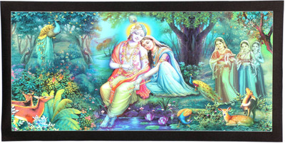 

Aabhaas Radha Krishna Wall Poster Fine Art Print(12 inch X 18 inch, Rolled)