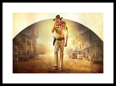 

Aabhaas Pawan Kalyan Wall Poster Fine Art Print(12 inch X 18 inch, Rolled)