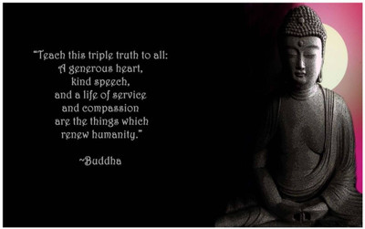 

Aabhaas Buddha Wall Poster Fine Art Print(12 inch X 18 inch, Rolled)