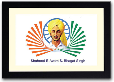 

Aabhaas Bhagat Singh Wall Poster Fine Art Print(12 inch X 18 inch, Rolled)