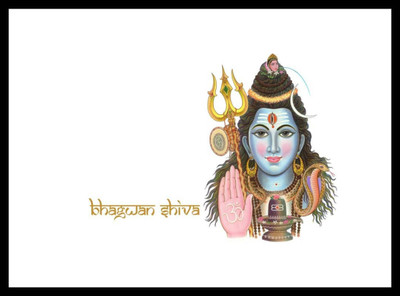 

Aabhaas Shiva Wall Poster Fine Art Print(12 inch X 18 inch, Rolled)