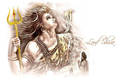 

Aabhaas Shiva Wall Poster Fine Art Print(12 inch X 18 inch, Rolled)