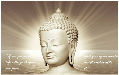 

Aabhaas Buddha Wall Poster Fine Art Print(12 inch X 18 inch, Rolled)