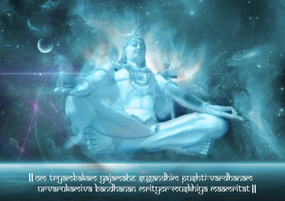 

Aabhaas Shiva Wall Poster Fine Art Print(12 inch X 18 inch, Rolled)