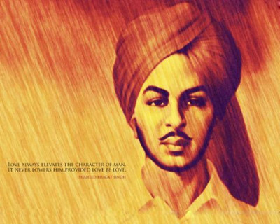 

Aabhaas Bhagat Singh Wall Poster Fine Art Print(12 inch X 18 inch, Rolled)