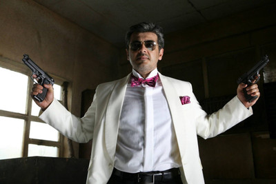 

Aabhaas Ajith Kumar Wall Poster Fine Art Print(12 inch X 18 inch, Rolled)