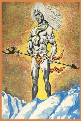

Aabhaas Shiva Wall Poster Fine Art Print(12 inch X 18 inch, Rolled)