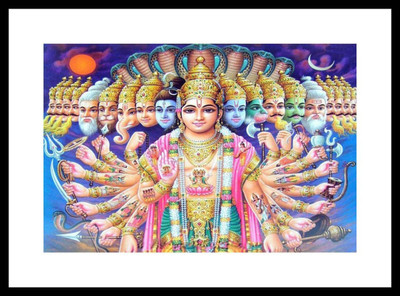 

Aabhaas Vishnu Wall Poster Fine Art Print(12 inch X 18 inch, Rolled)