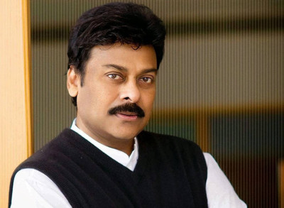 

Aabhaas Chiranjeevi Wall Poster Fine Art Print(12 inch X 18 inch, Rolled)
