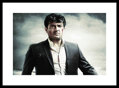 

Aabhaas Ajith Kumar Wall Poster Fine Art Print(12 inch X 18 inch, Rolled)