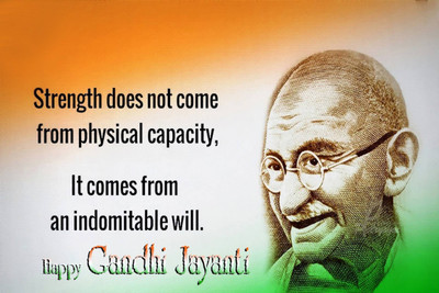 

Aabhaas Mahatma Gandhi Wall Poster Fine Art Print(12 inch X 18 inch, Rolled)