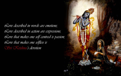 

Aabhaas Krishna Wall Poster Fine Art Print(12 inch X 18 inch, Rolled)
