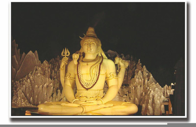 

Aabhaas Shiva Wall Poster Fine Art Print(12 inch X 18 inch, Rolled)