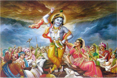 

Aabhaas Krishna Wall Poster Fine Art Print(12 inch X 18 inch, Rolled)