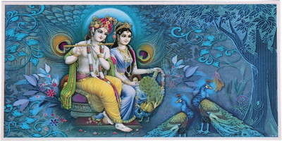 

Aabhaas Krishna Wall Poster Fine Art Print(12 inch X 18 inch, Rolled)