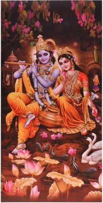

Aabhaas Radha Krishna Wall Poster Fine Art Print(12 inch X 18 inch, Rolled)