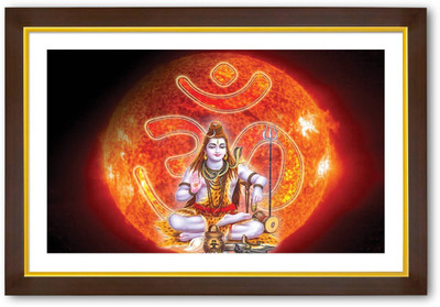 

Aabhaas Shiva Wall Poster Fine Art Print(12 inch X 18 inch, Rolled)