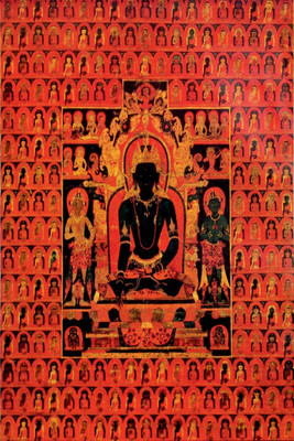 

Aabhaas Buddha Wall Poster Fine Art Print(12 inch X 18 inch, Rolled)