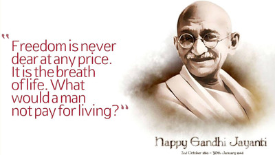 

Aabhaas Mahatma Gandhi Wall Poster Fine Art Print(12 inch X 18 inch, Rolled)