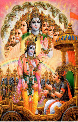 

Aabhaas Krishna Wall Poster Fine Art Print(12 inch X 18 inch, Rolled)