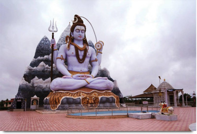 

Aabhaas Shiva Wall Poster Fine Art Print(12 inch X 18 inch, Rolled)