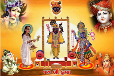 

Aabhaas Krishna Wall Poster Fine Art Print(12 inch X 18 inch, Rolled)