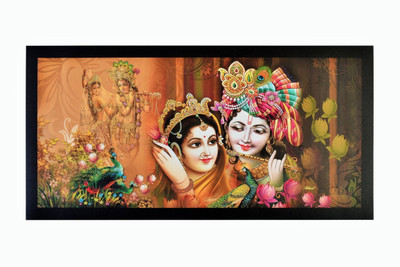 

Aabhaas Radha Krishna Wall Poster Fine Art Print(12 inch X 18 inch, Rolled)