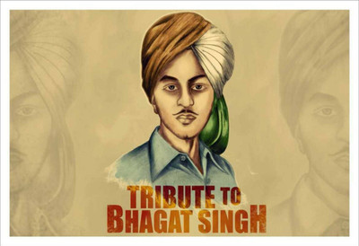 

Aabhaas Bhagat Singh Wall Poster Fine Art Print(12 inch X 18 inch, Rolled)