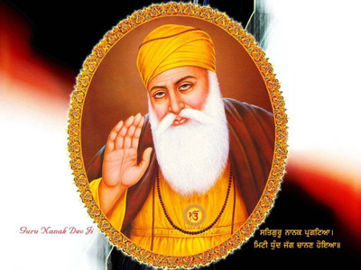 

Aabhaas Guru Nanak Wall Poster Fine Art Print(12 inch X 18 inch, Rolled)