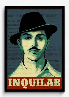 

Aabhaas Bhagat Singh Wall Poster Fine Art Print(12 inch X 18 inch, Rolled)