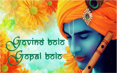 

Aabhaas Krishna Wall Poster Fine Art Print(12 inch X 18 inch, Rolled)