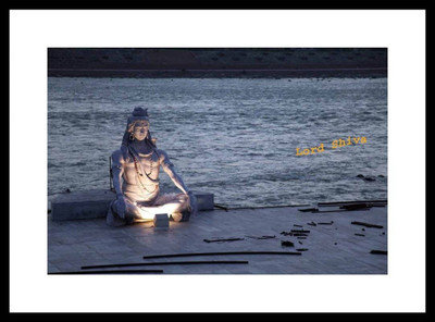 

Aabhaas Shiva Wall Poster Fine Art Print(12 inch X 18 inch, Rolled)