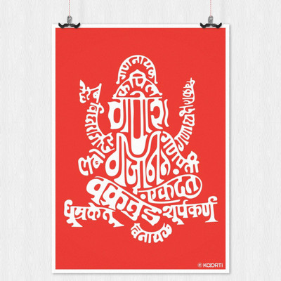 

Aabhaas Ganesha Wall Poster Fine Art Print(12 inch X 18 inch, Rolled)