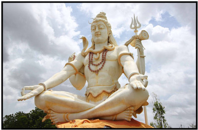 

Aabhaas Shiva Wall Poster Fine Art Print(12 inch X 18 inch, Rolled)